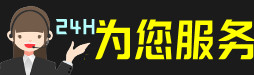 孝感市孝南区虫草回收:礼盒虫草,冬虫夏草,名酒,散虫草,孝感市孝南区回收虫草店